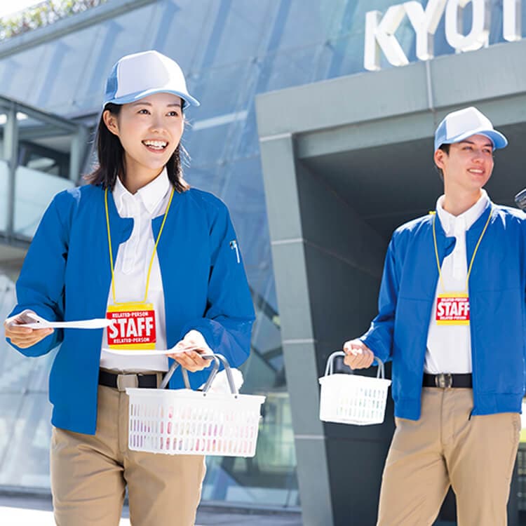 作業着ジャンパー