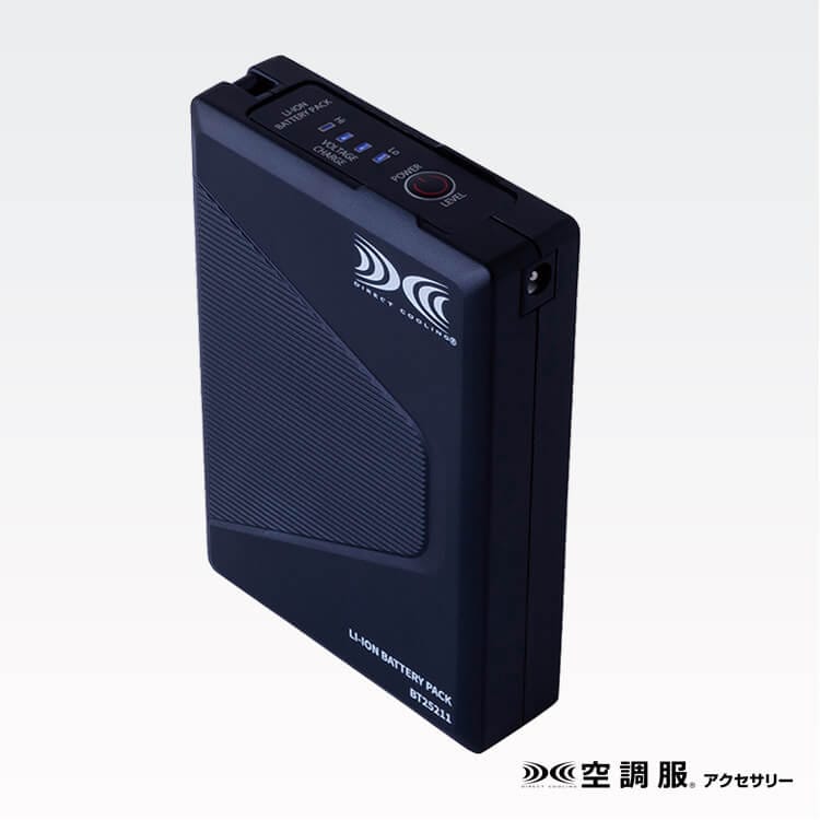 空調服25Vバッテリー
