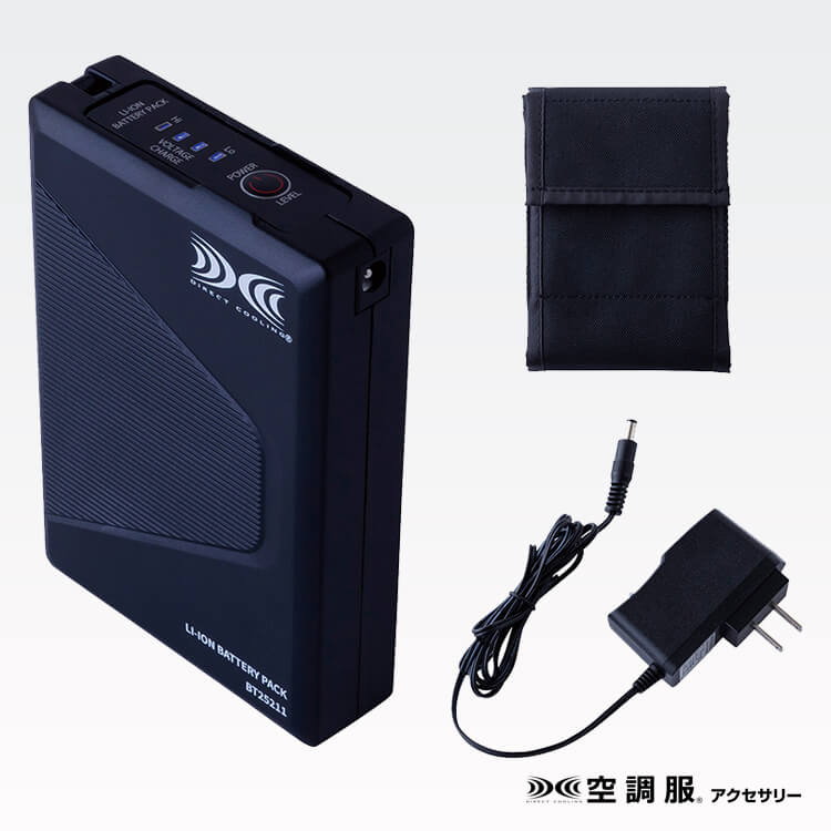 2025空調服ファン