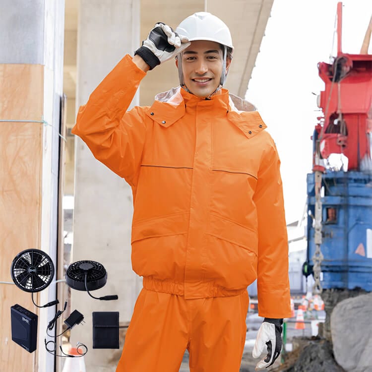 空調服 レインスーツ