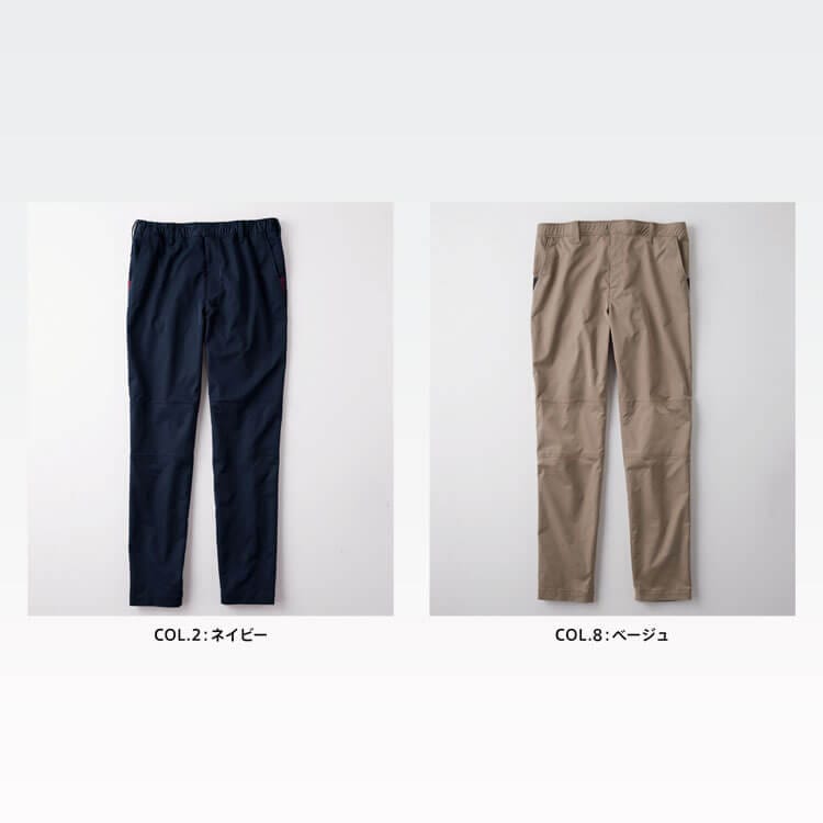 清掃会社おしゃれユニフォーム