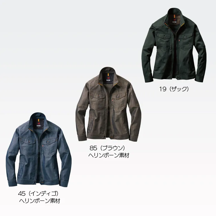 デニム作業着 夏服ブルゾン カラー展開 インディゴ ブラウン ザック バートルのかっこいい作業着