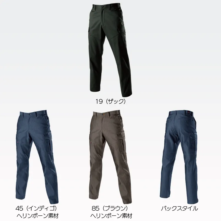 作業着 夏用 カーゴパンツ ヘリンボーン素材 作業服パンツ レディース用 透け防止素材