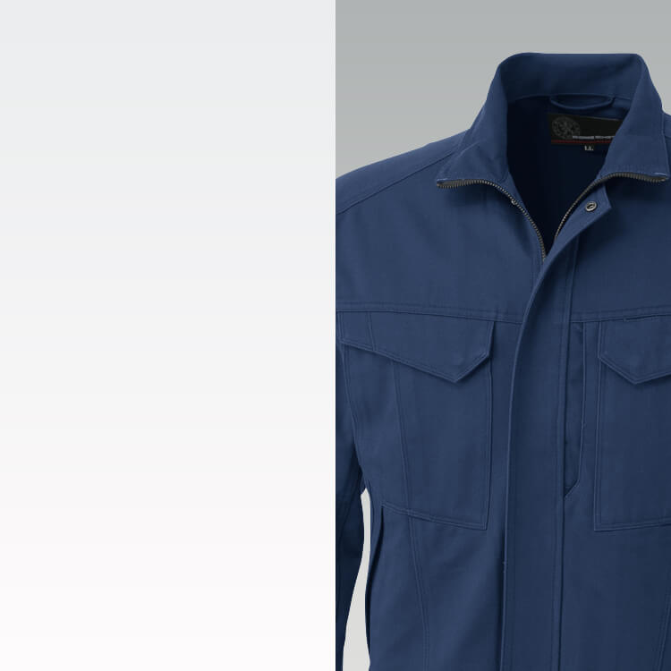 大きいサイズ作業着