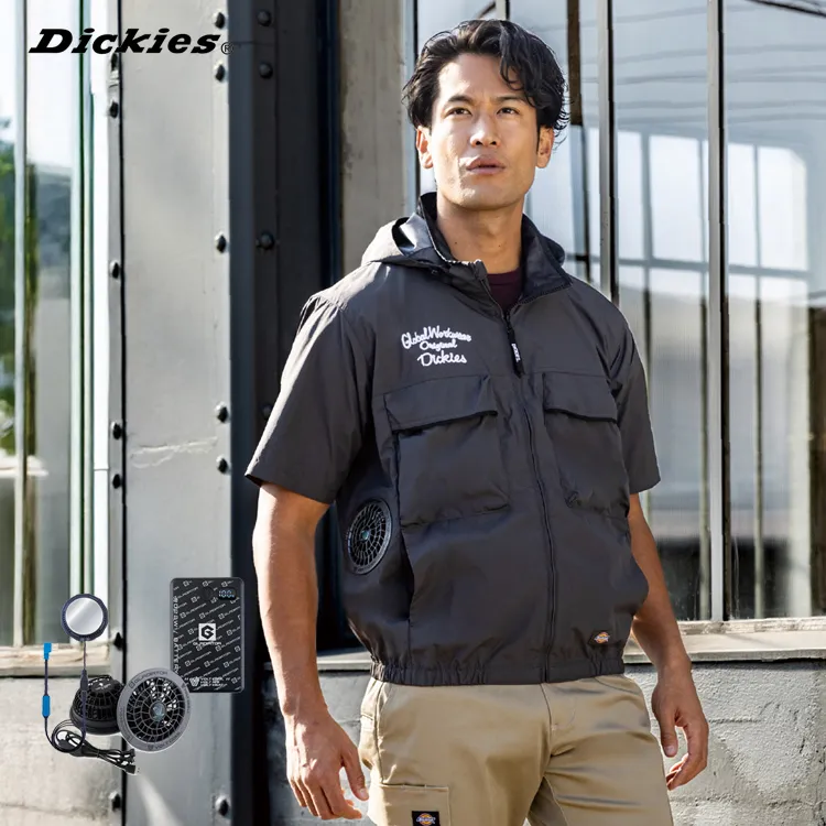 リベルタ ファン付作業服用 ベンチレーション付 衣服内涼感ウェア XL ファン付き作業着 半袖｜ディッキーズ・ボルトクール フルセット
