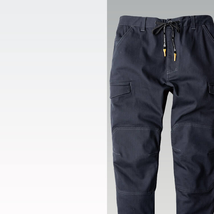 大きいサイズ作業服ズボン