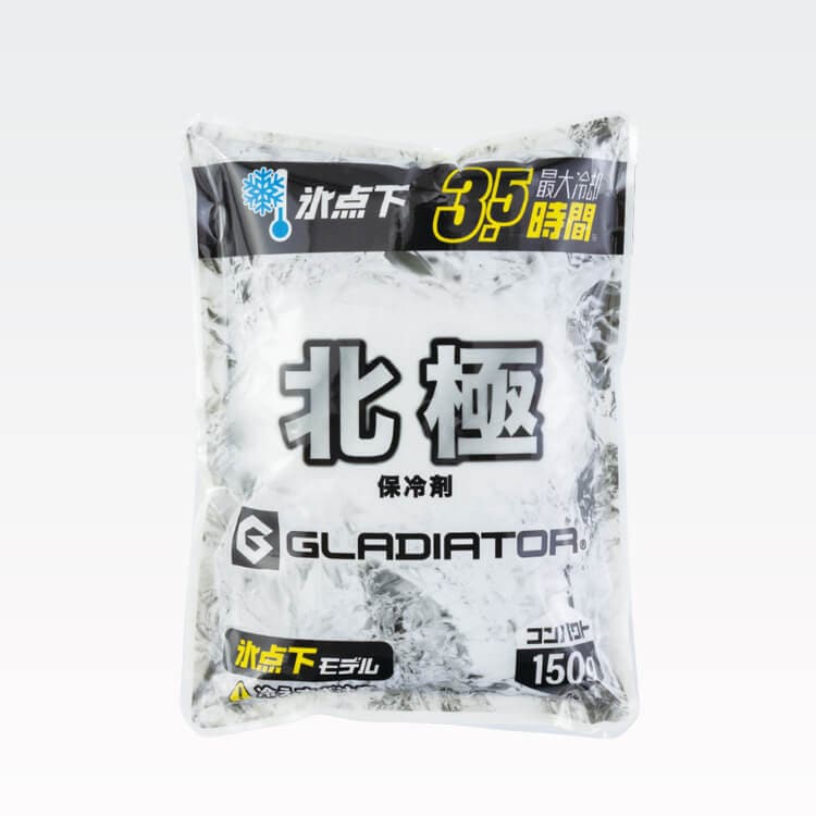 ボルトクール・保冷剤 150g 氷点下モデル アイスベスト