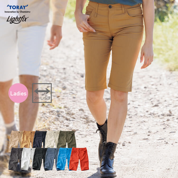 作業着ハーフパンツ レディース