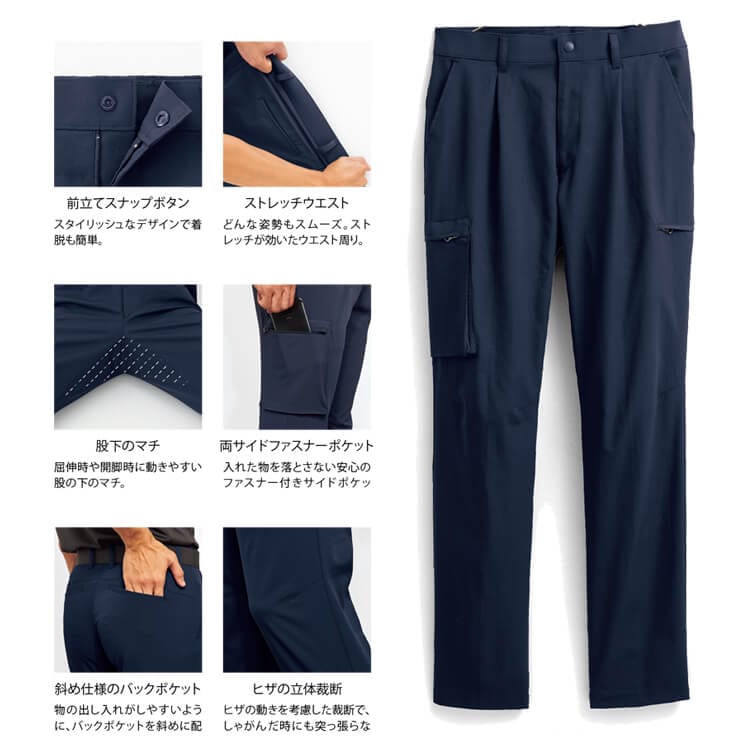 運送用作業服