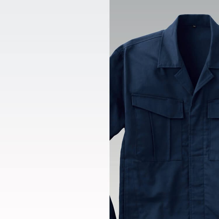 綿100% ジャケット作業服