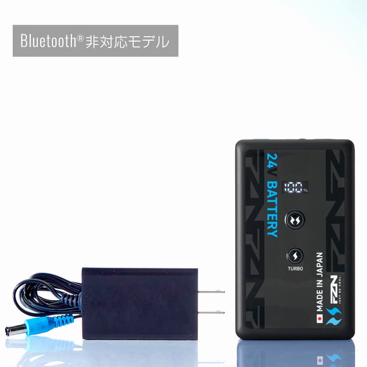 風神24Vバッテリー　新品未使用品 空調風神服24Vバッテリー｜最強クラス・高出力・長時間稼働・現場対応