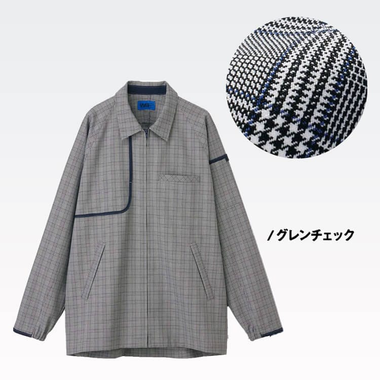 清掃スタッフ制服