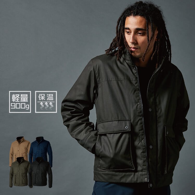 作業服・防寒着・TSデザイン