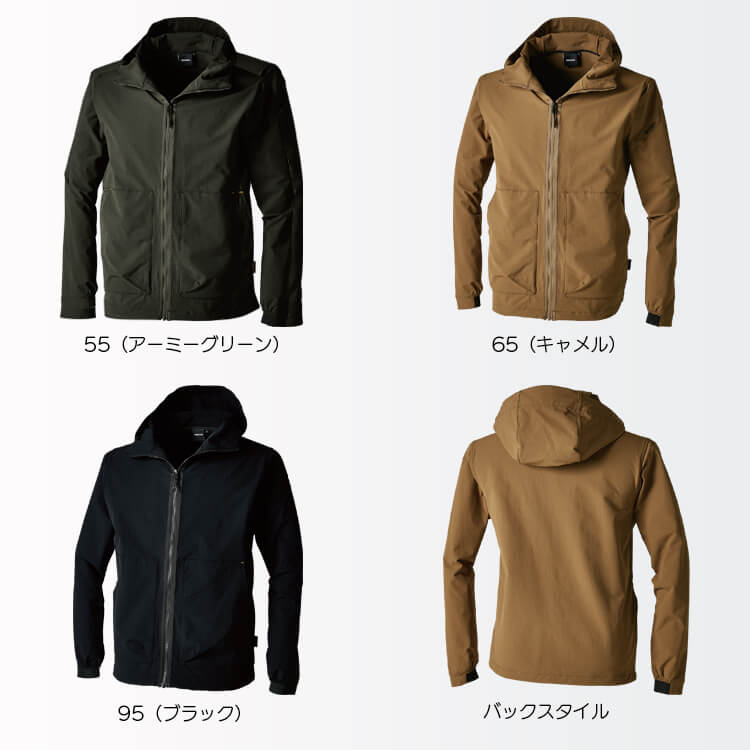 フード付き作業服