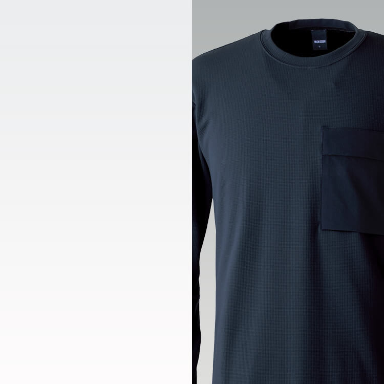 TSデザイン・長袖Tシャツ・作業着・男女兼用・吸汗速乾・ストレッチ・ドライワッフル素材【e-UNIFORM】