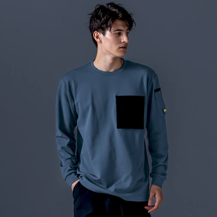 TSデザイン 55353 長袖Tシャツ 作業服 男女兼用 ドライワッフル 吸汗速乾 ストレッチ インナーウェア