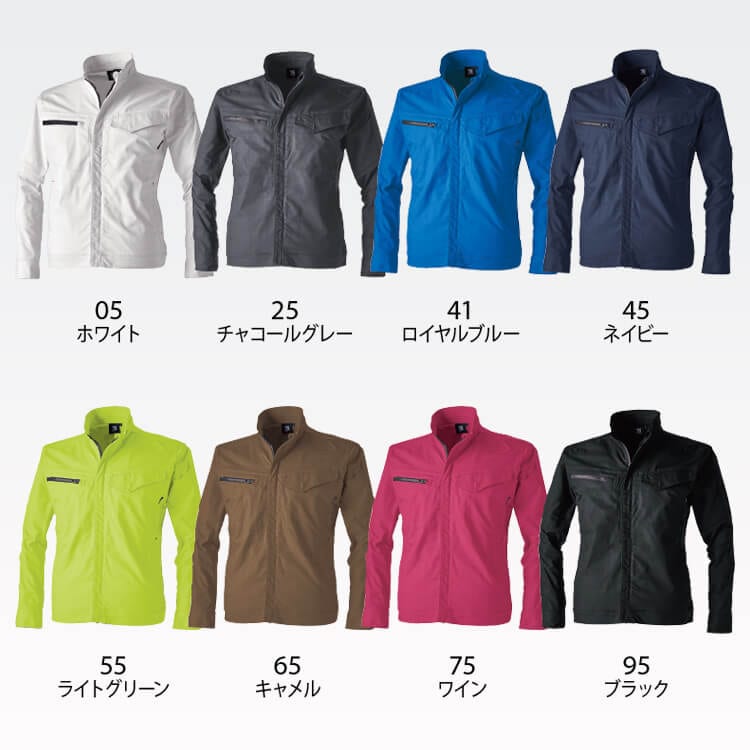 作業着ジャケット