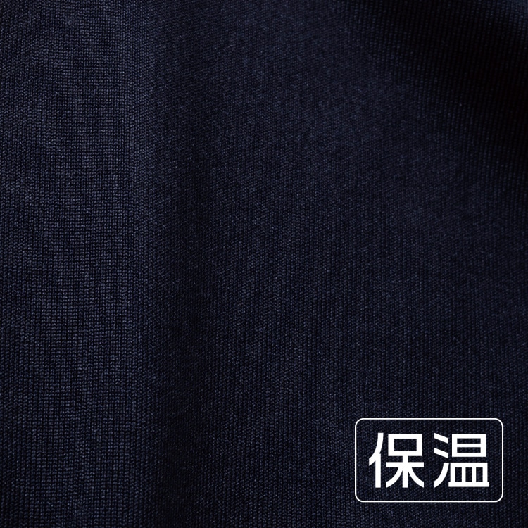 動きやすい防寒インナー|コンプレッションタイプ