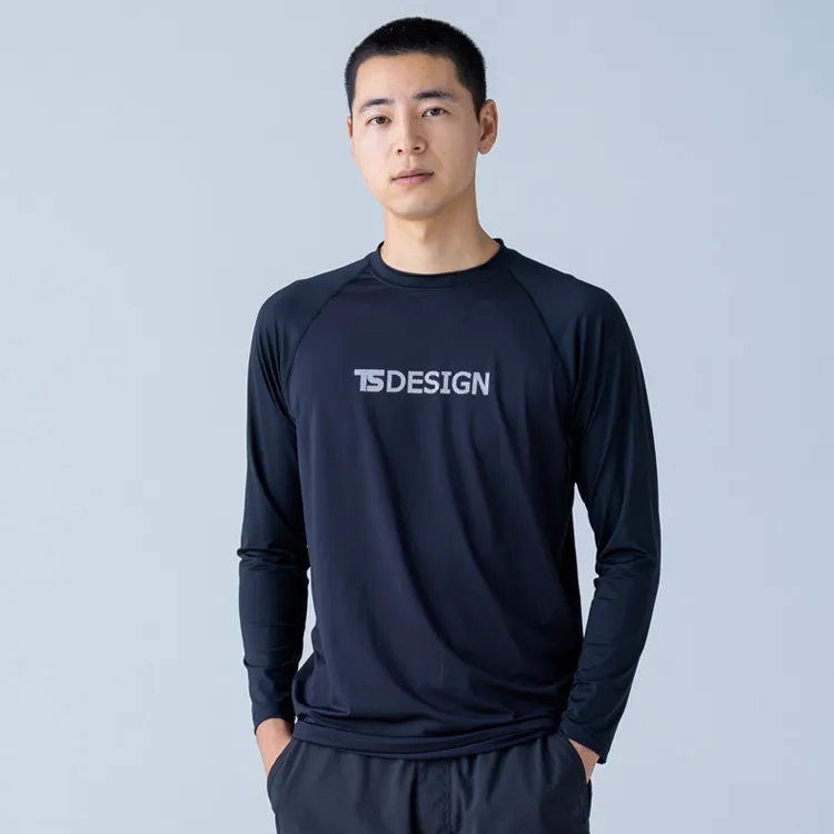 TSデザイン 8615 クールアイスライト ロングスリーブシャツ インナー作業服インナー 夏用 冷感 