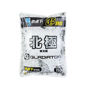 熱中症対策 保冷剤｜最強レベル・150g 氷点下タイプ・コーコス ボルト