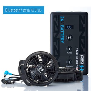 空調風神服 24Vバッテリーセット LLサイズ 空調風神服24Vバッテリーファンセット｜2026・Bluetooth対・サンエス