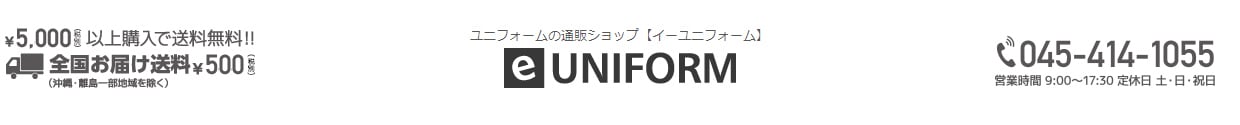 スクラブパンツの通販 ー 医療白衣ズボン・ナース服・病院ユニフォーム【ダイイチ】