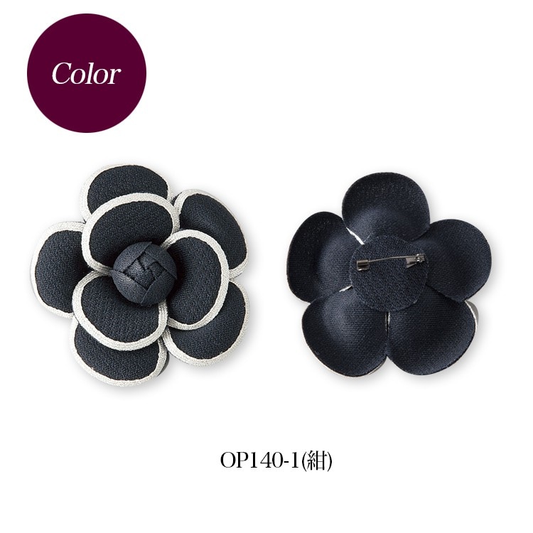 事務服コサージュ