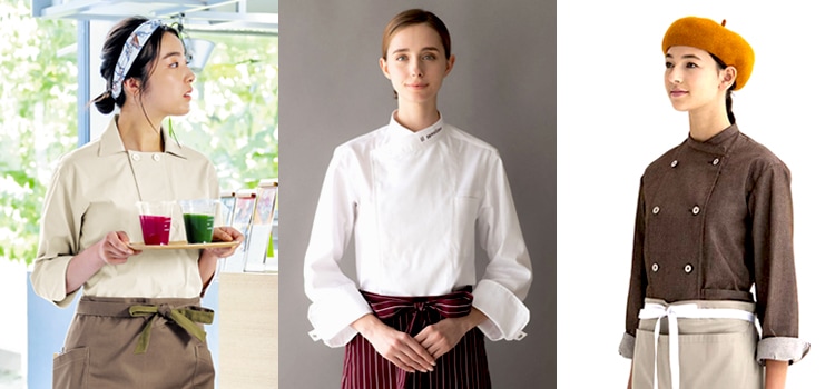 レストランやカフェに最適なコックコート・飲食店ユニフォーム
