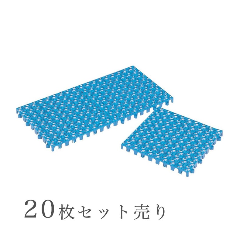 ジョイントスノコ ＜単品1枚＞ プラスチック製スノコ すのこ DIY