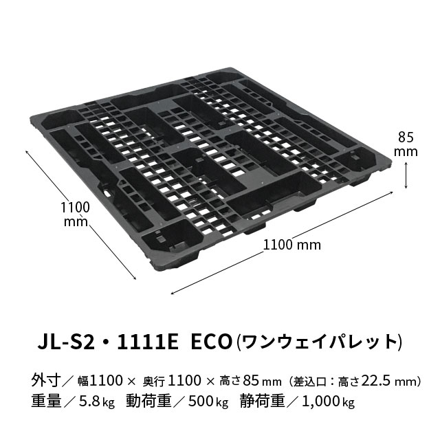 JL-S21111E ECO(󥦥ѥå)Υ᡼