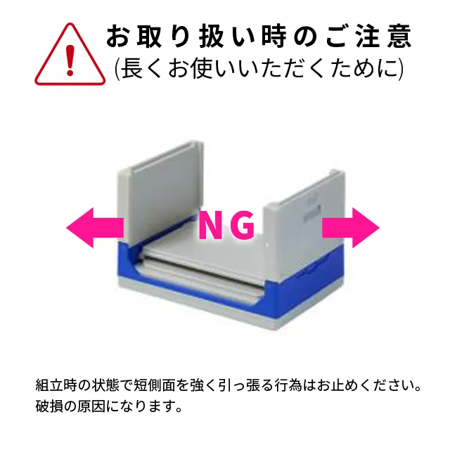 ワコン クールワン折りたたみ保冷ボックス グレー COG-10 ※保冷剤は別途キプクルKCULをご用意ください。 ワコン クールワン折りたたみ保冷ボックス グレー COG10 環境改善用品