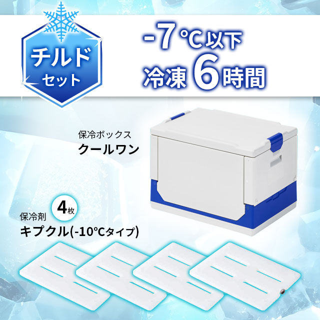 ������6���֥ѥå�����(-7��ʲ�)�ץ���ɥ��å�