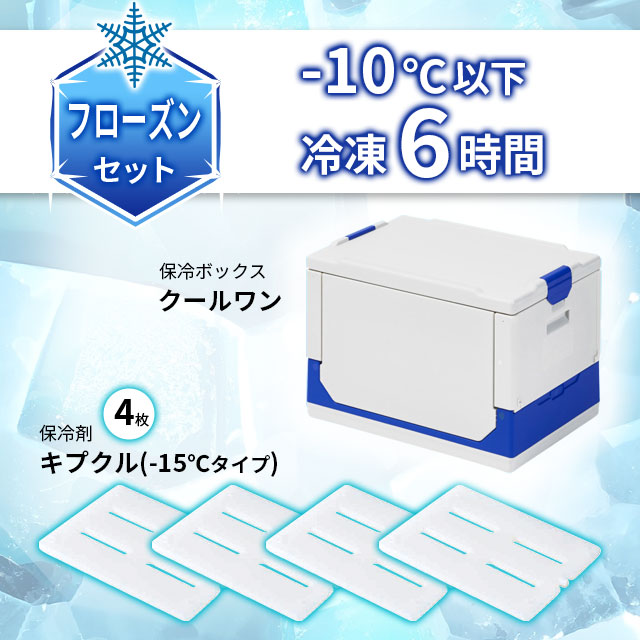 ������6���֥ѥå�����(-10��ʲ�)�ץե������󥻥å�