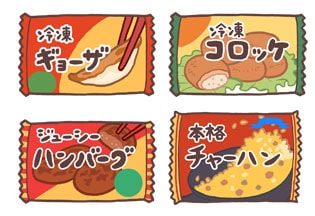 ���࿩��(-10�����)�ο��ʹ���_���࿩�ʡ�6���֥����פξ��ۤο��ʥ��饹�ȥ��᡼������