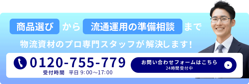 ����礻�Ϥ�����▶