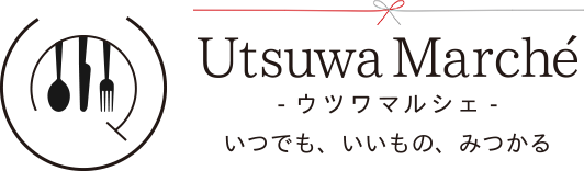 ウツワマルシェ -Utsuwa Marche-