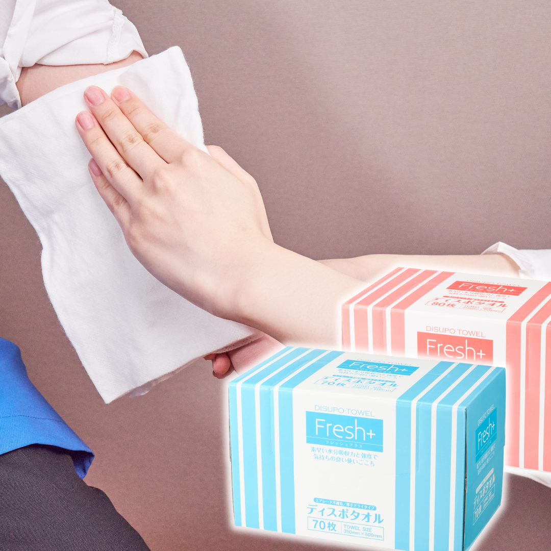 ディスポタオル