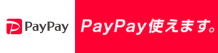 PayPay