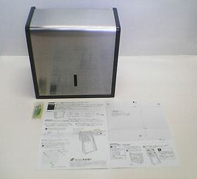 ペーパータオルホルダー,ケース テラモトステン紙タオルホルダーL