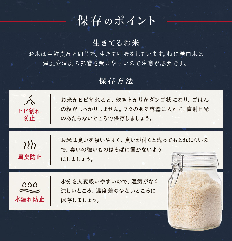 食べ比べギフトセット えらべる3種