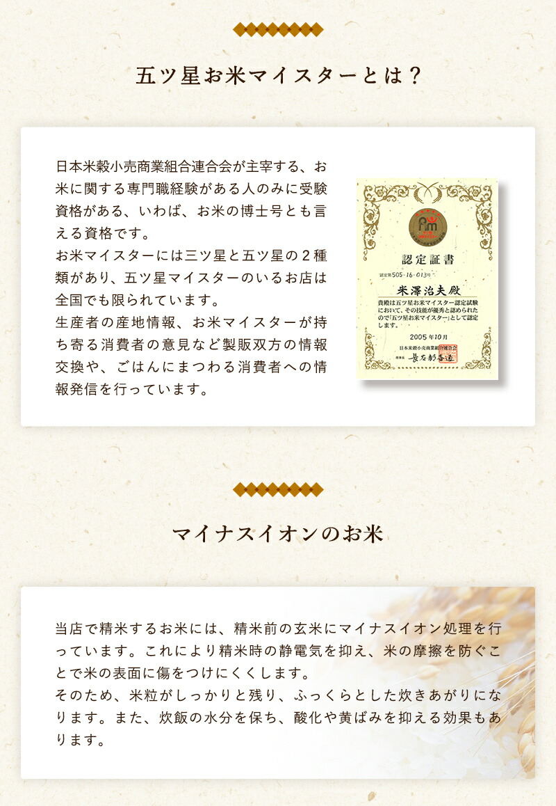 食べ比べギフトセット えらべる9種