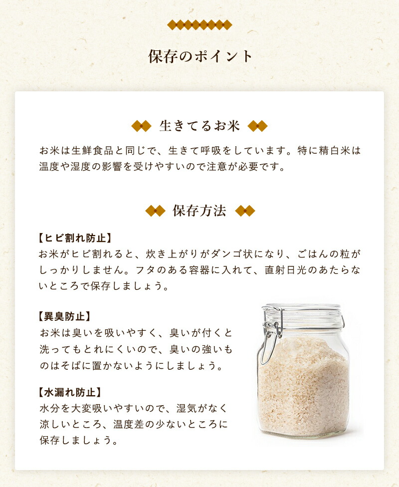 食べ比べギフトセット えらべる9種