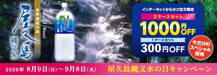 ��������ʸ�奭���ڡ���