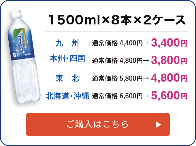 500ml