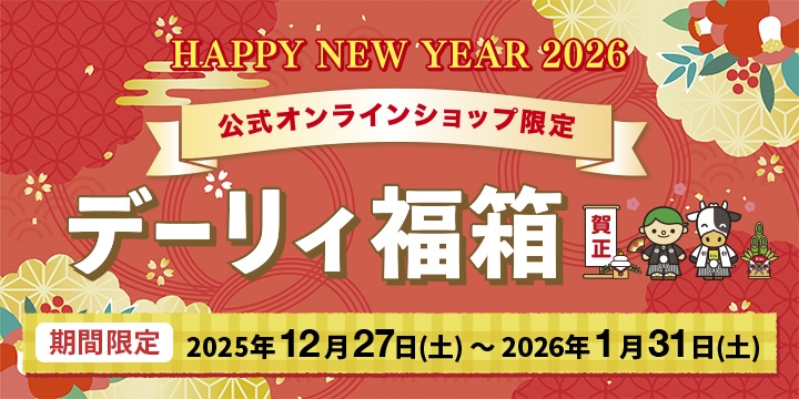 �ǡ��ꥣʡȢ2025