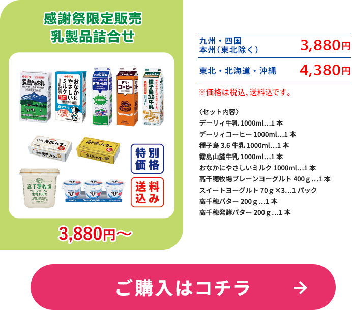 ��8��ǯ���պ׸���������ʵ͹礻