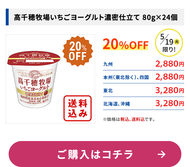 �������Ҿ줤�����衼�����ǻ̩��Ω��