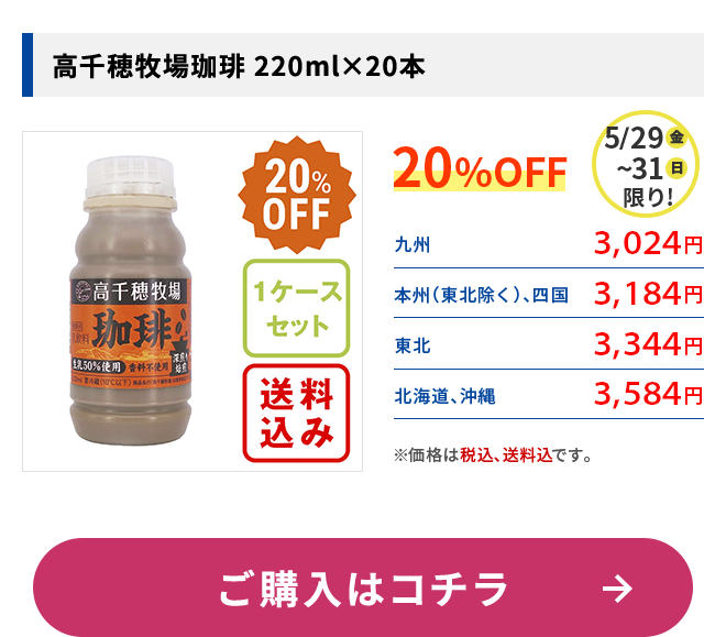 �������Ҿ����� 220g��20��