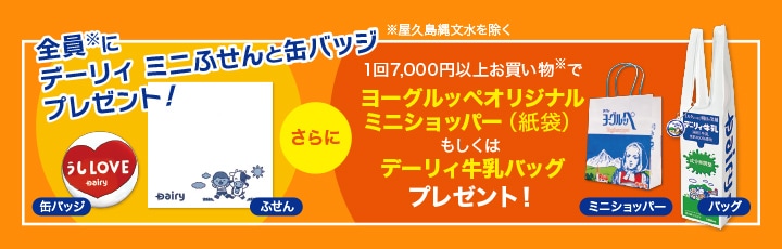 ��Ź8��ǯ���պ�