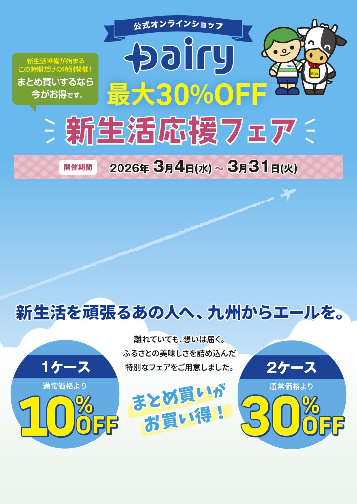 ���������ե���